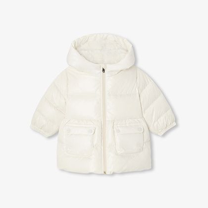Piumino neonata - crema